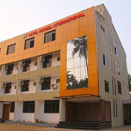 Hotel Kateel International Karkal Экстерьер фото